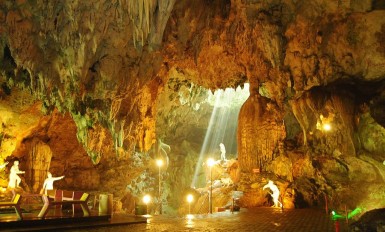 jatijajar cave