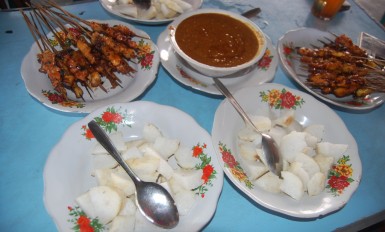 sate ambal