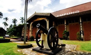 museum lampung